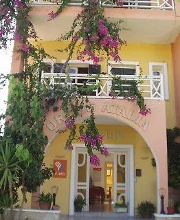 Ormos Atalia Hotel Bali (Crete)